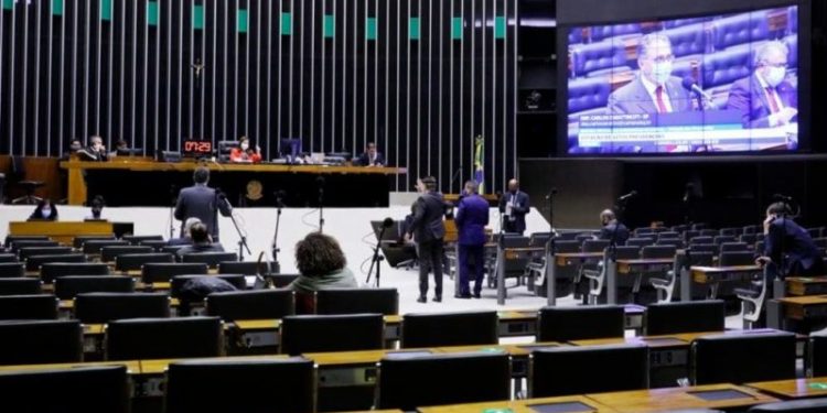 Foto: Najara Araújo/Câmara dos Deputados